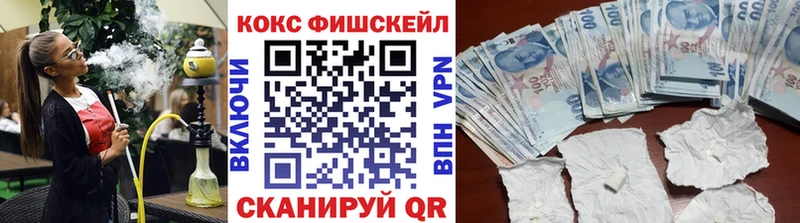 Наркошоп Спасск-Рязанский ГАШИШ  Кокаин  АМФЕТАМИН  blacksprut вход  МЕФ  Alpha-PVP  Конопля  Галлюциногенные грибы 