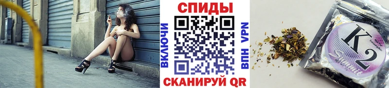 БУТИРАТ оксибутират  Спасск-Рязанский 
