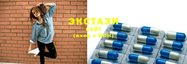 mix Новокубанск