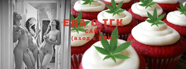 mix Новокубанск