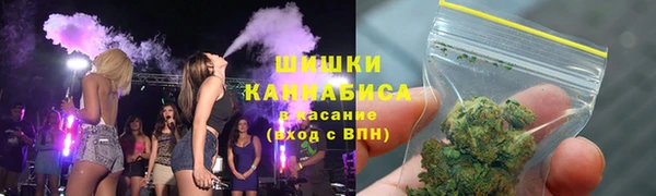 mix Новокубанск