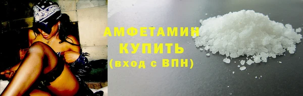 mix Новокубанск
