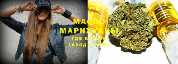 mix Новокубанск
