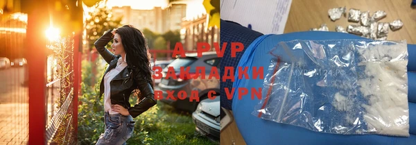 mix Новокубанск