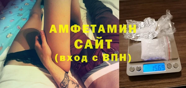 mix Новокубанск