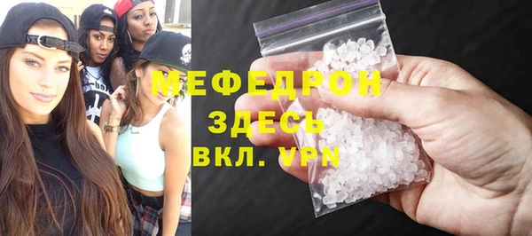 mix Новокубанск