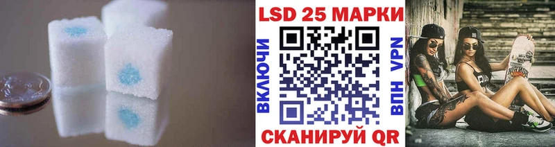 ЛСД экстази ecstasy  где продают   Спасск-Рязанский 