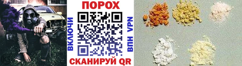 купить закладку  blacksprut маркетплейс  Метамфетамин кристалл  Спасск-Рязанский 