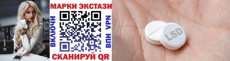 Марки N-bome 1,5мг  omg зеркало  Спасск-Рязанский 