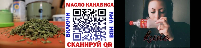 Дистиллят ТГК жижа  Спасск-Рязанский 
